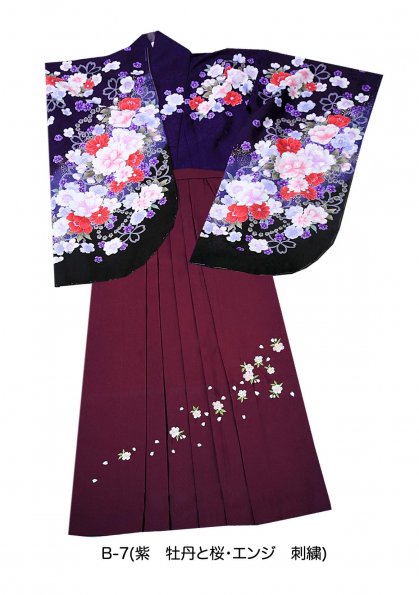 B-7(紫　牡丹と桜・エンジ　刺繍)